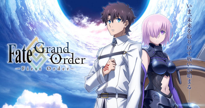 Fate Grand Order First Order