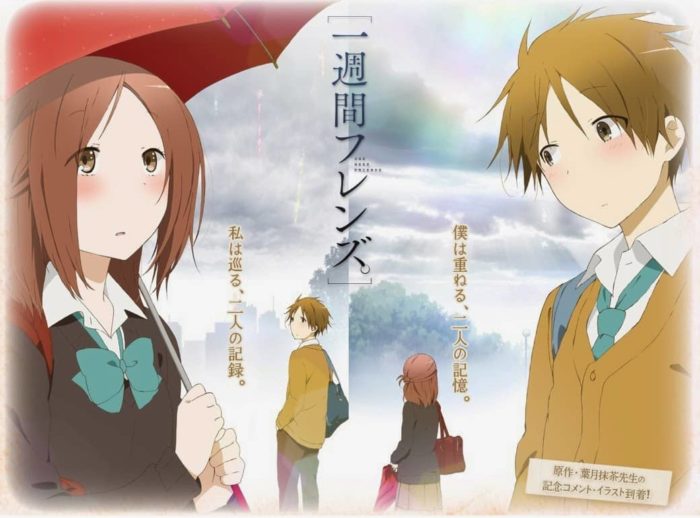 Isshuukan Friends BD Sub Indo : Episode 1 – 12 (End)