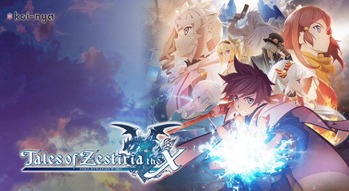 Tales of Zestiria the X Sub Indo : Episode 1 – 12 (End)