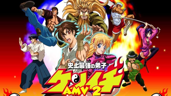 Shijou Saikyou no Deshi Kenichi BD Sub Indo : Episode 1 – 50 (End) + OVA