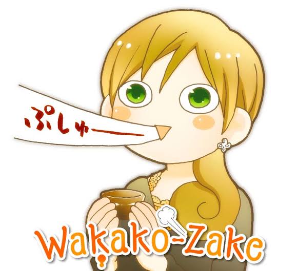 Wakako-zake Sub Indo
