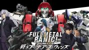 Full Metal Panic! Invisible Victory Sub Indo