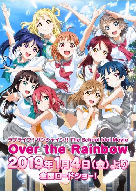 Love Live! Sunshine!! The School Idol Movie: Over the Rainbow Sub Indo