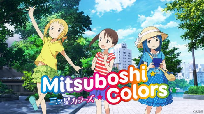Mitsuboshi Colors BD Sub Indo : Episode 1 – 12 (End)