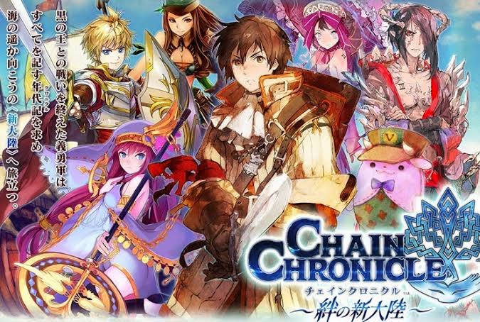 Chain Chronicle: Haecceitas no Hikari BD Sub Indo : Episode 1 – 12 (End)