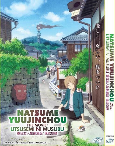 Natsume Yuujinchou Movie: Utsusemi ni Musubu Sub Indo