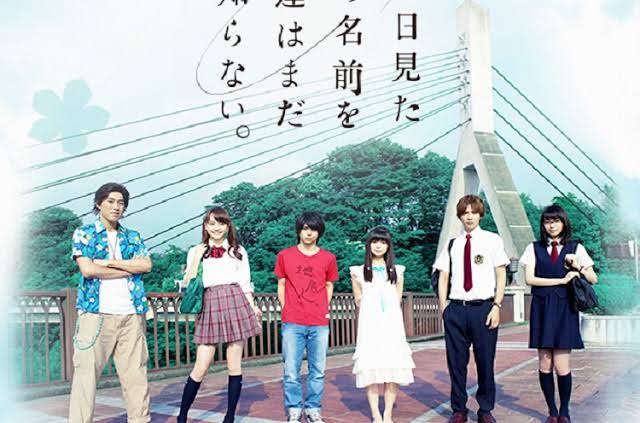 Anohana: The Flower We Saw That Day Live Action Sub Indo