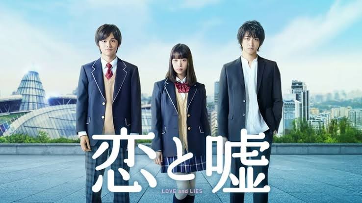 Love and Lies Live Action Sub Indo