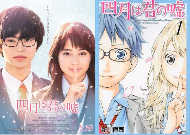 Your Lie in April Live Action Sub Indo