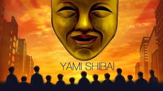 Yami Shibai 4 BD Sub Indo : Episode 1 – 13 (End)