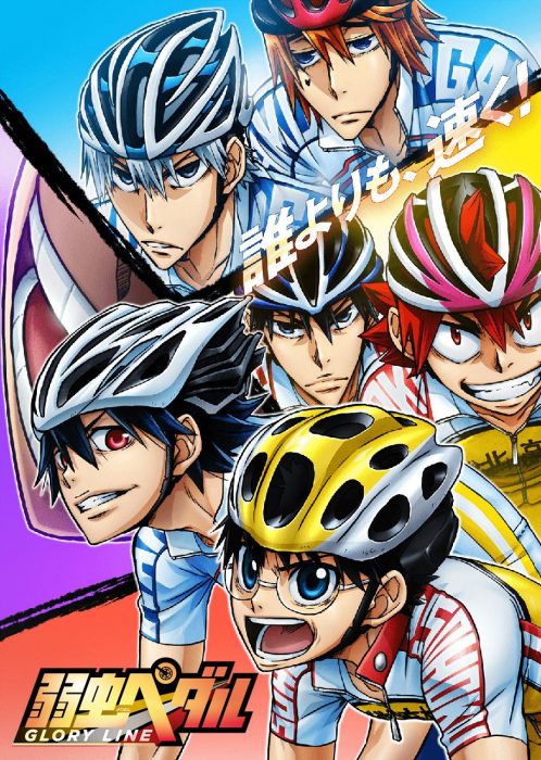 Yowamushi Pedal: Glory Line BD Sub Indo