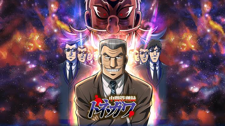 Chuukan Kanriroku Tonegawa BD Sub Indo : Episode 1 – 24 (End)