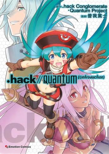 .hack//Quantum BD Sub Indo
