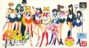 Bishoujo Senshi Sailor Moon Sub Indo