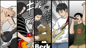 Beck Sub Indo