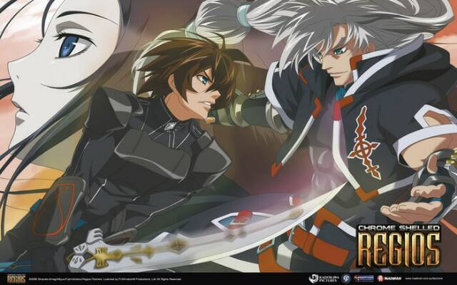 Chrome Shelled Regios – TV no Google Play