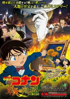 Detective Conan Movie 19: The Hellfire Sunflowers Sub Indo