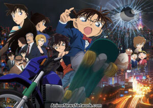 Detective Conan Movie 18: The Sniper from Another Dimension Sub Indo
