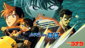 Detective Conan Movie 09: Strategy Above the Depths Sub Indo