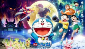 Doraemon Movie 39: Nobita no Getsumen Tansaki Sub Indo
