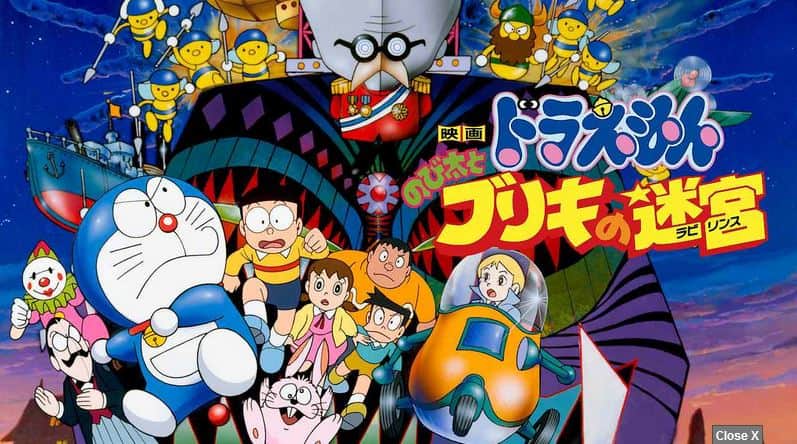 Doraemon Movie 14: Nobita to Buriki no Labyrinth BD Sub Indo