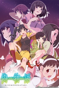 Nisemonogatari Sub Indo