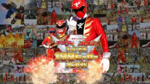 Goukaiger Goseiger Super Sentai: 199 Hero Great Battle Sub Indo