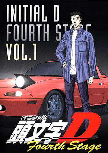 Initial D Fourth Stage Sub Indo