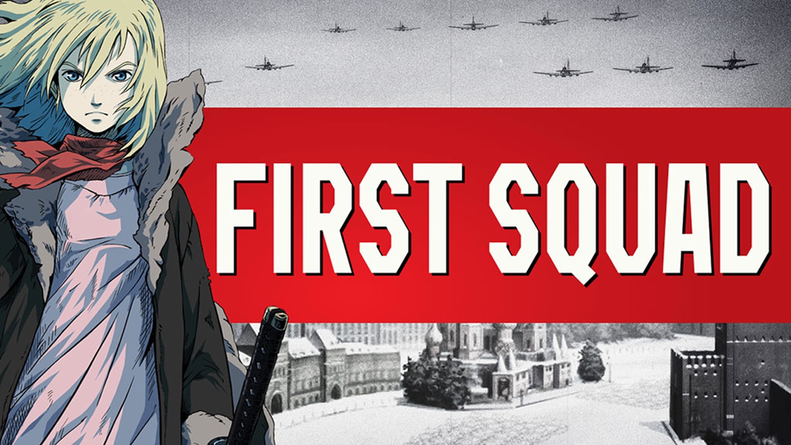 First Squad: The Moment of Truth Sub Indo