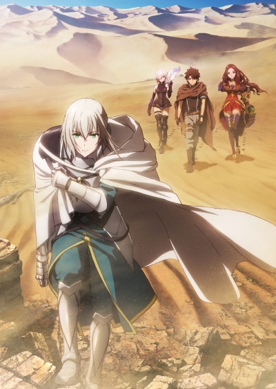 Fate/Grand Order: Shinsei Entaku Ryouiki Camelot 1 - Wandering; Agateram Sub Indo