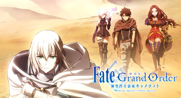 Fate/Grand Order: Shinsei Entaku Ryouiki Camelot 1 – Wandering; Agateram Sub Indo