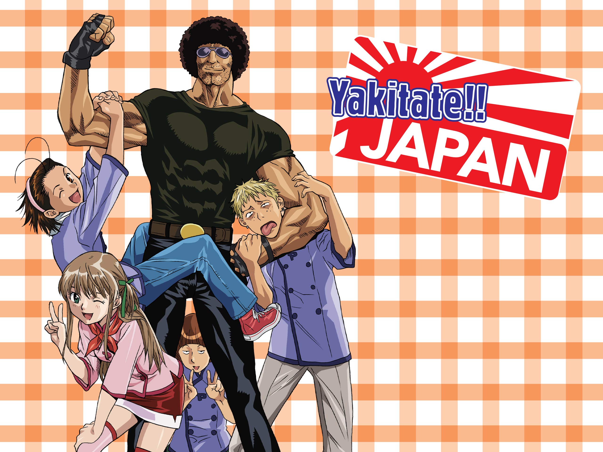 Yakitate!! Japan Sub Indo : Episode 1 – 69 (End)