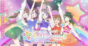 i Ris the Movie: Full Energy Sub Indo