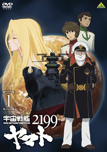 Uchuu Senkan Yamato 2199 Sub Indo