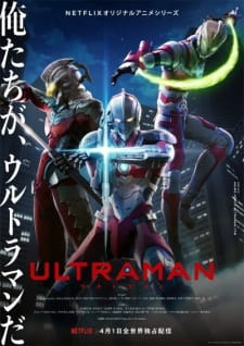 Ultraman Sub Indo