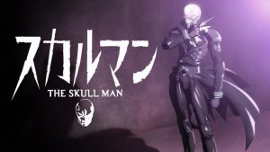 Skull Man Sub Indo