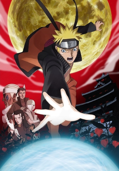 Naruto: Shippuuden Movie 5 - Blood Prison Sub Indo