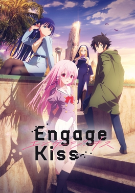 Engage Kiss Sub Indo