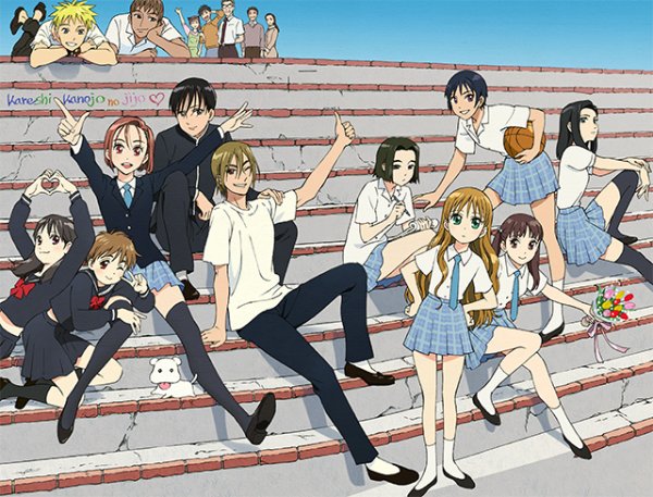 Kareshi Kanojo no Jijou BD Sub Indo : Episode 1 – 26 (End)