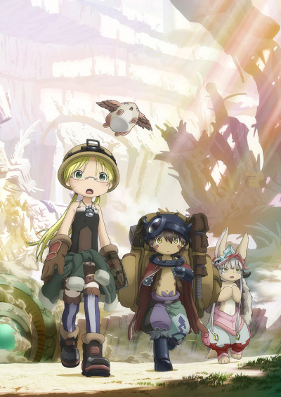 Made in Abyss: Retsujitsu no Ougonkyou Sub Indo