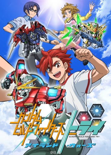 Gundam Build Fighters Try: Island Wars Sub Indo