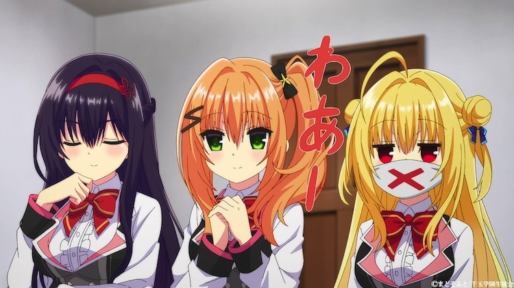 Hamidashi Creative Sub Indo : Episode 1 – 12 (End)