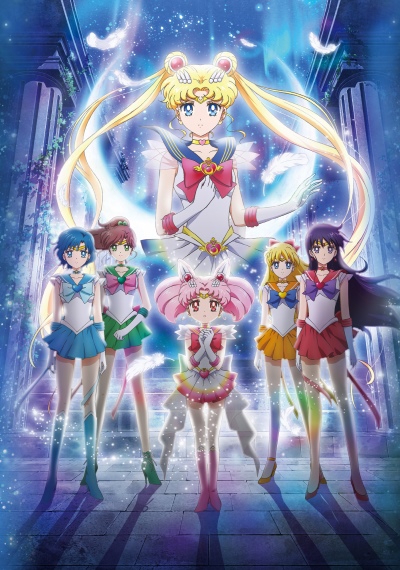Bishoujo Senshi Sailor Moon Eternal Movie 1 Sub Indo