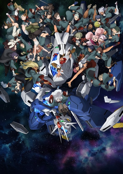 Kidou Senshi Gundam: Suisei no Majo Season 2 Sub Indo