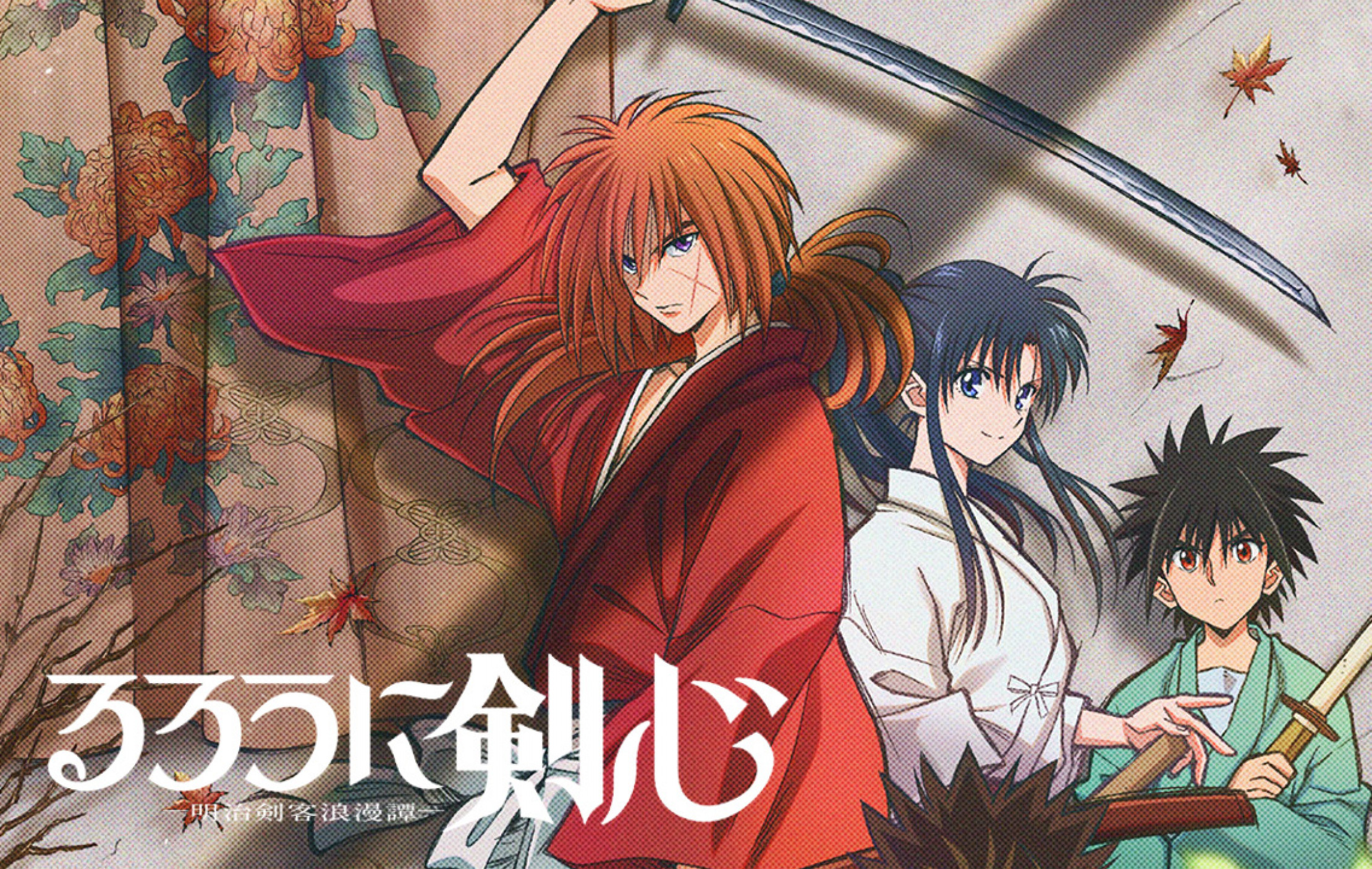 Rurouni Kenshin: Meiji Kenkaku Romantan (2023) Sub Indo : Episode 1 – 24 (On-Going)