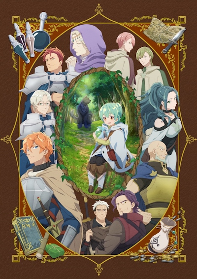 Saijaku Tamer wa Gomi Hiroi no Tabi wo Hajimemashita Sub Indo