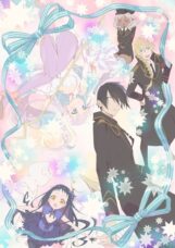 Katsute Mahou Shoujo to Aku wa Tekitai shiteita Sub Indo : Episode 1 – 12 (End)