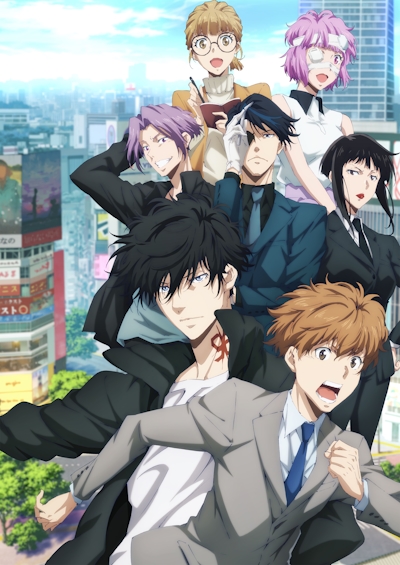 Kamonohashi Ron no Kindan Suiri Season 2 Sub Indo