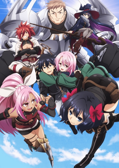 Nageki no Bourei wa Intai shitai Sub Indo