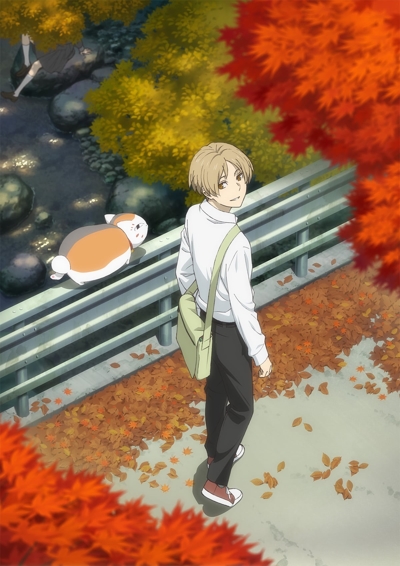 Natsume Yuujinchou Season 7 Sub Indo